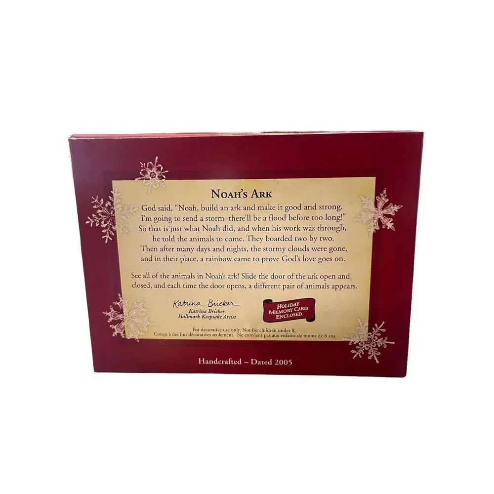 2005 Hallmark Keepsake Ornament 